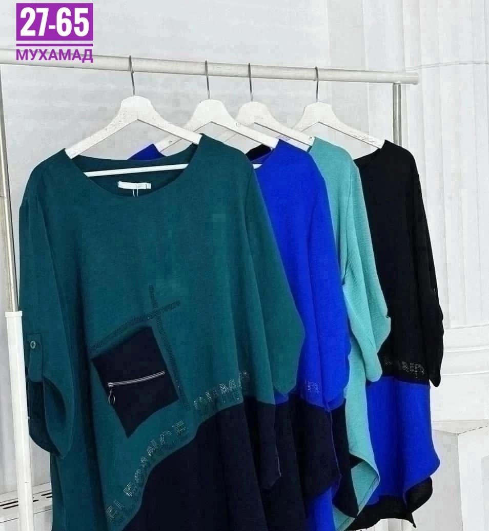 туники больших размеров недорого,туника удлиненная больших размеров,туника женская большие размеры,туника большие размеры,женская туника больших размеров