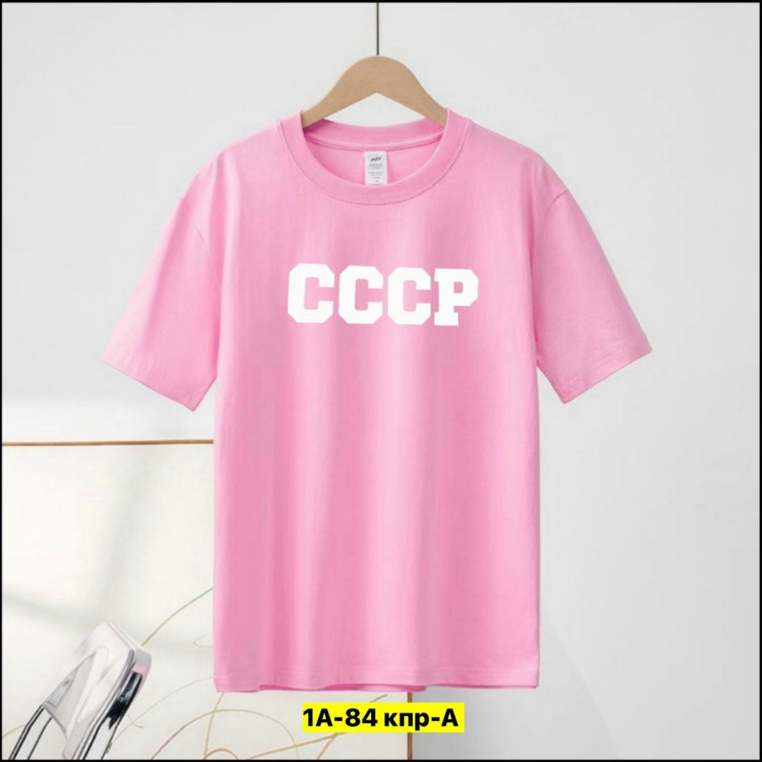 футболка ссср,принт футболки ссср,женская футболка ссср,футболки женская,футболка ссср красная