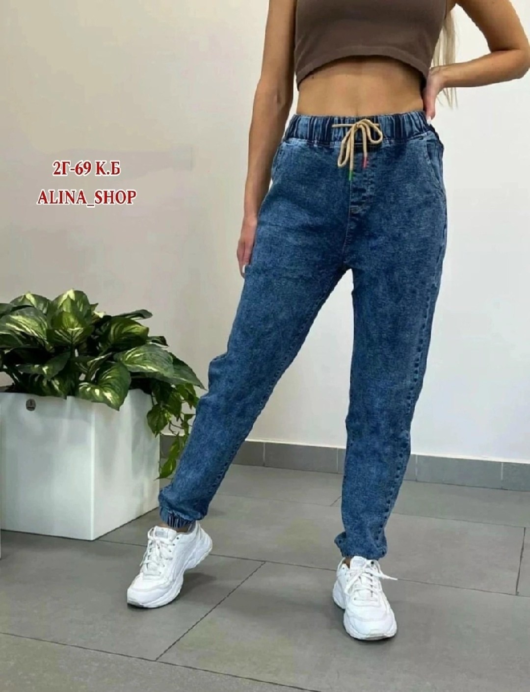 джинсы женские,джинсы мом женские,женские джинсы бананы,джинсы брюки,джинсы женские модные