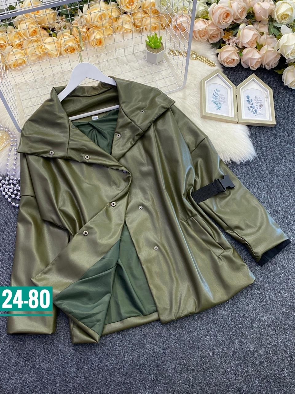 кожаная женская куртка,кожаный жакет,женская кожаная куртка из натуральной кожи,куртка кожаная,жакет из экокожи