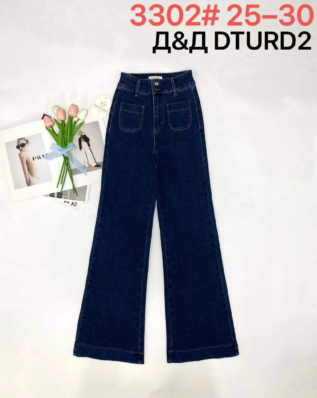 брюки джинсы,джинсы для девочек,джинсы,джинсы штаны,джинсы детский