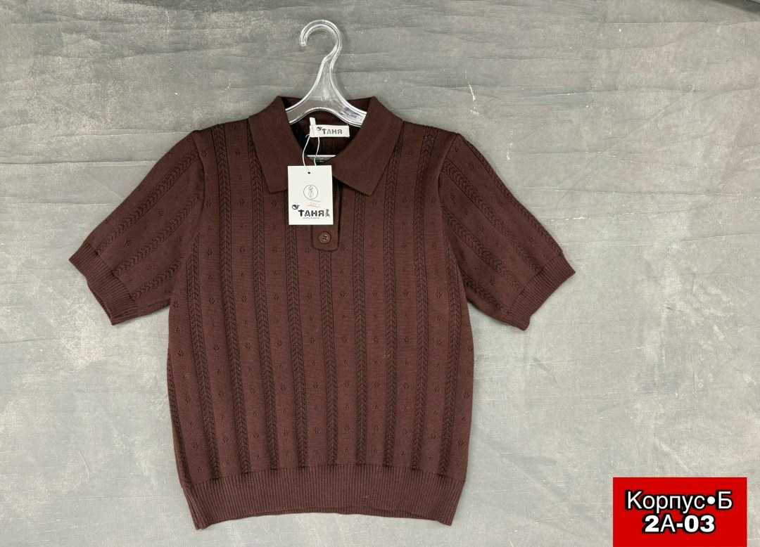 женская кофта,поло кофта,кофточка,поло свитер,кофта поло женская