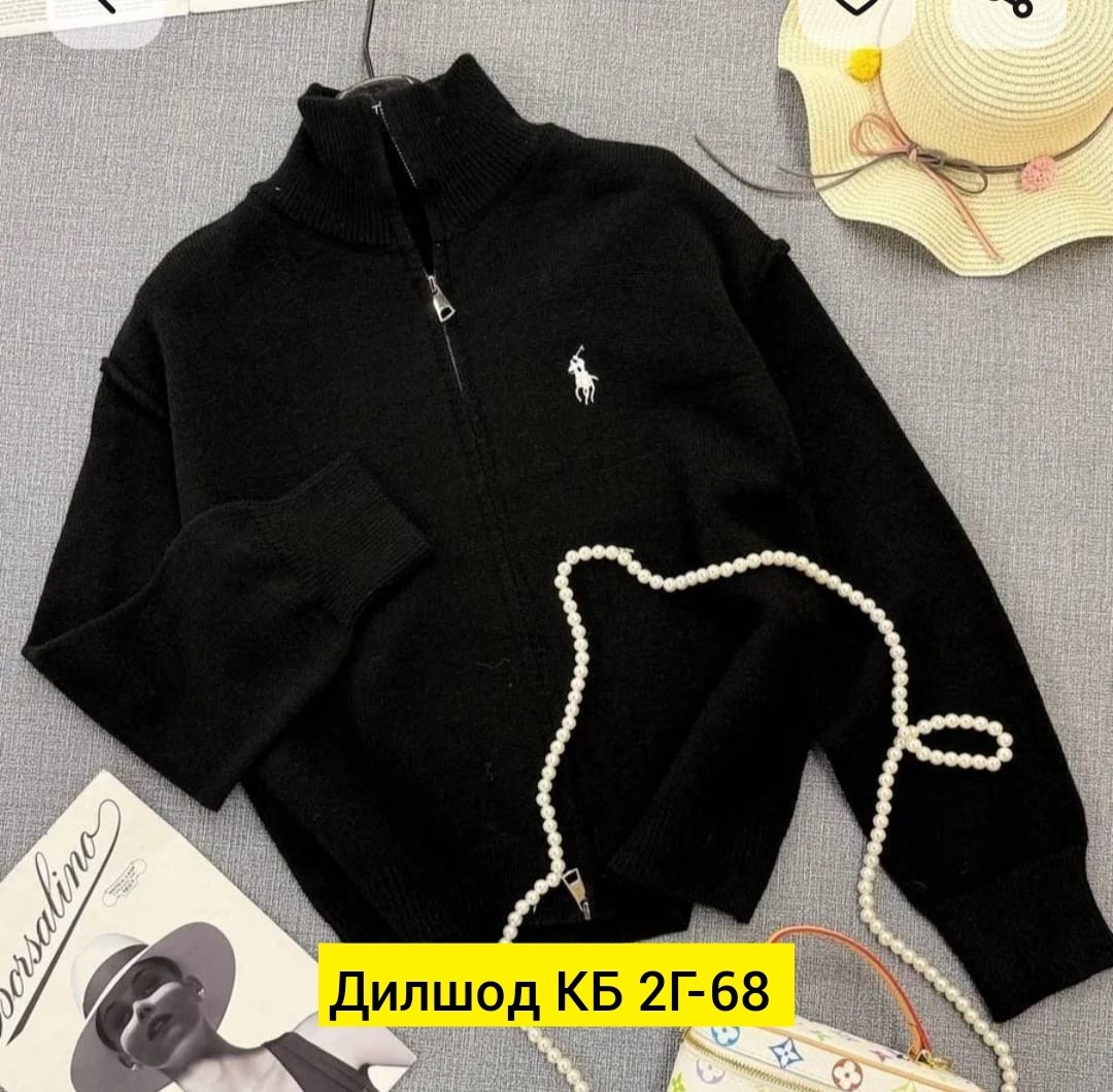 женская кофта,толстовки кофта,толстовка джемпер,толстовка свитер,кардиган кофта