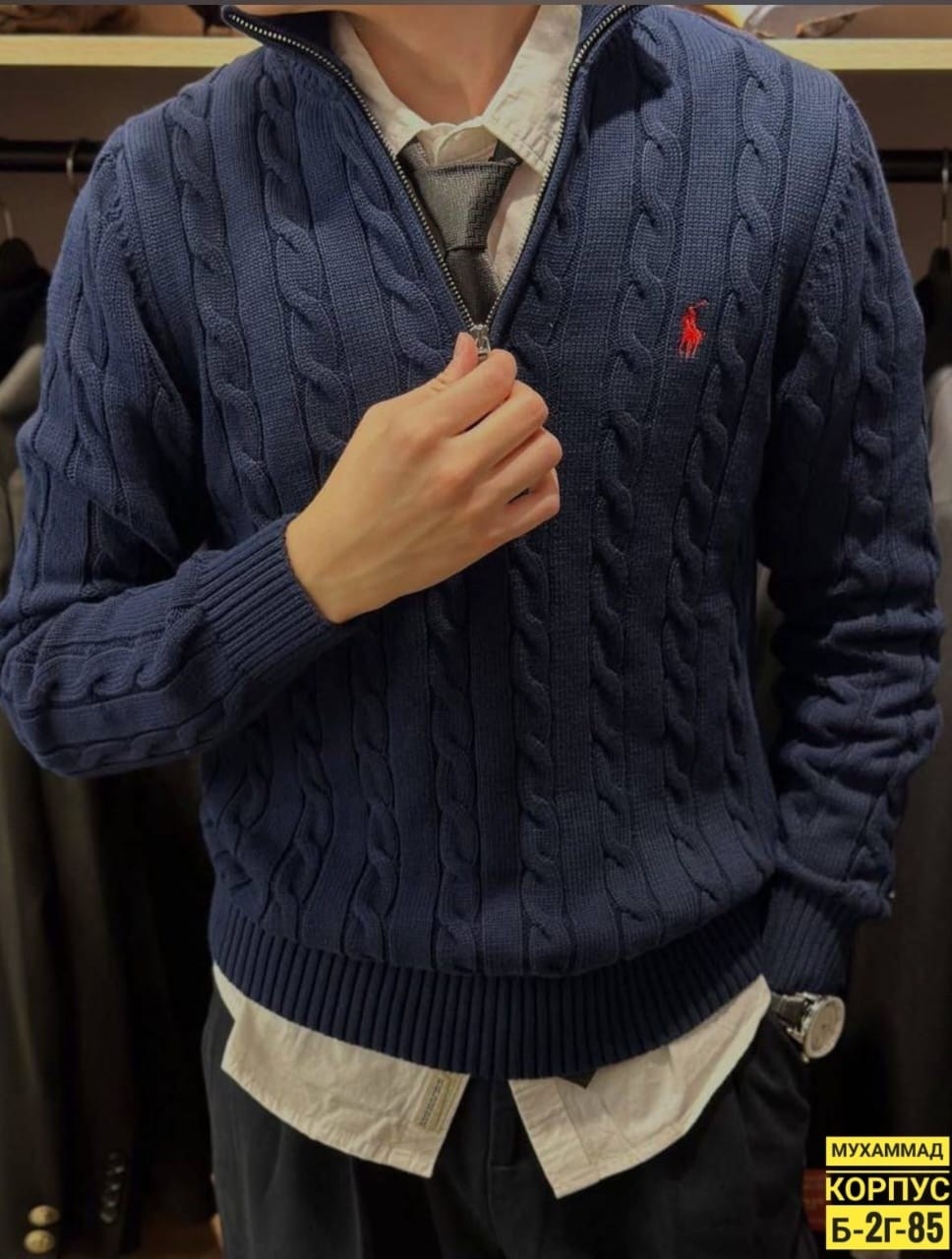 свитер для мужчин вязка,мужские кофты,мужская кофта свитер,мужской джемпер,свитер мужской
