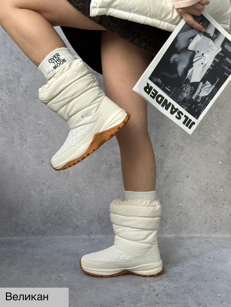 женские дутики,дутики,дутики высокие сапоги на меху женские adidas,зимние дутики,дутики женские зимние