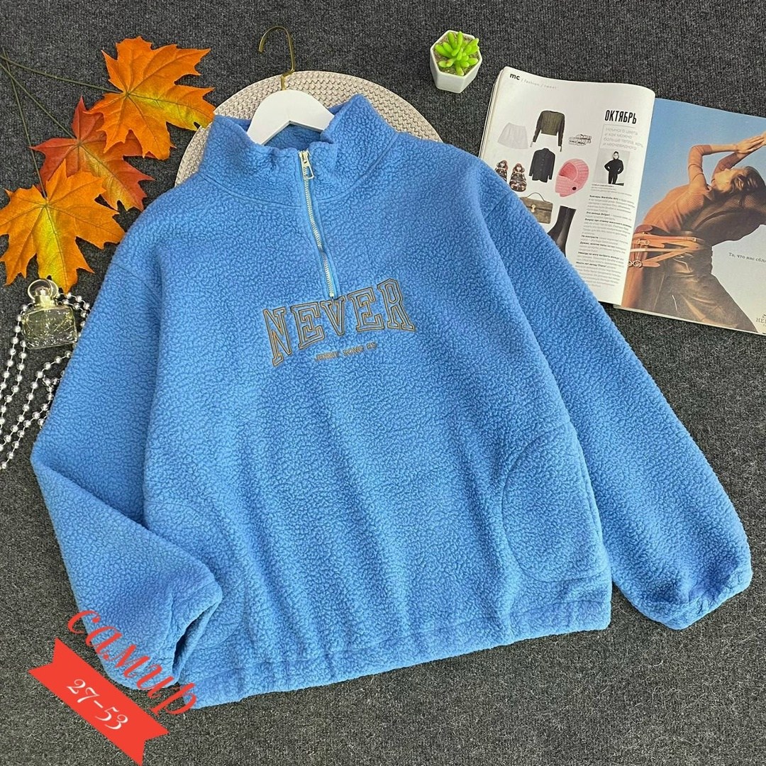 женская толстовка,толстовки свитшот,модная толстовка,толстовка,флисовая толстовка