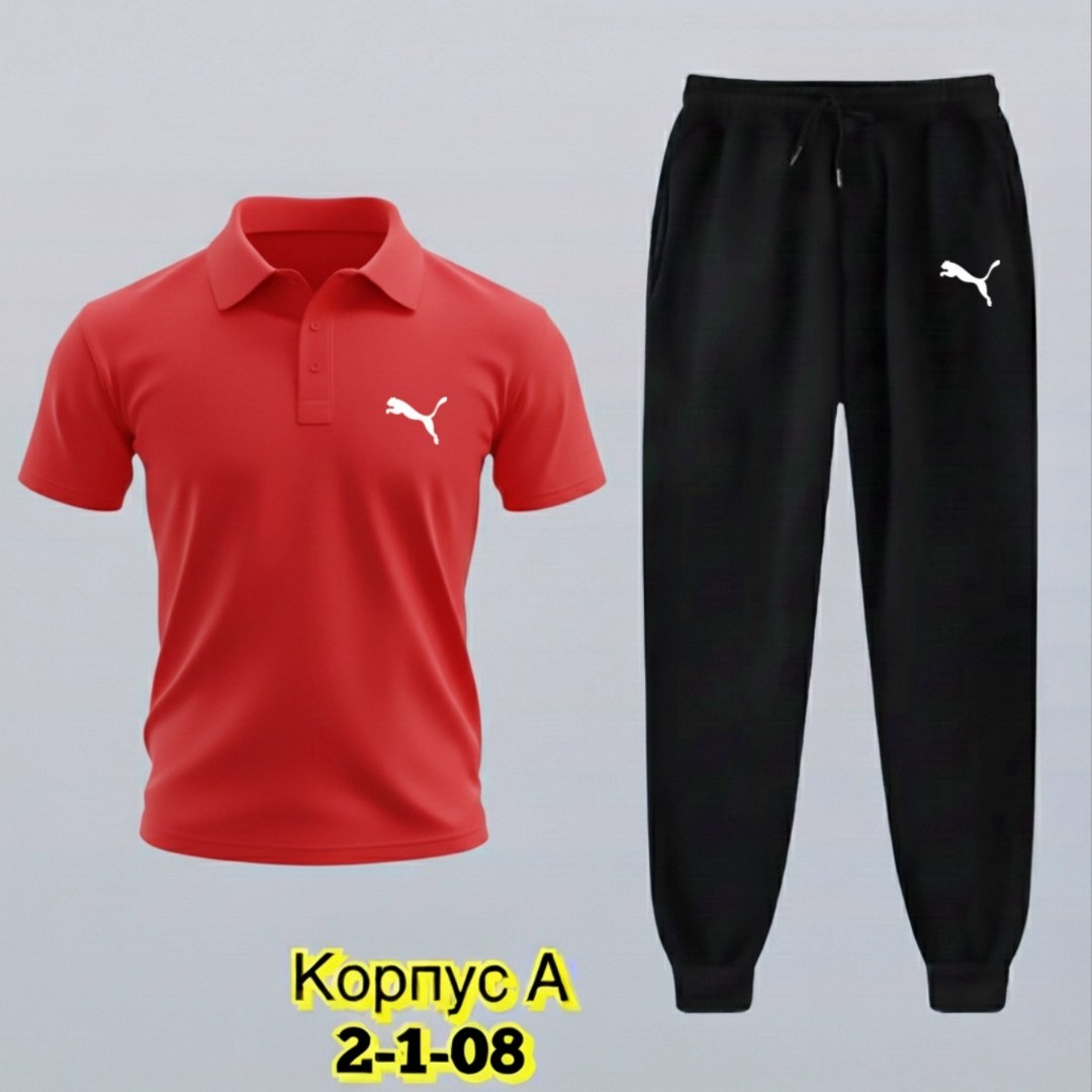 костюм поло,костюм мужской,спортивные костюмы,костюм для мужчин