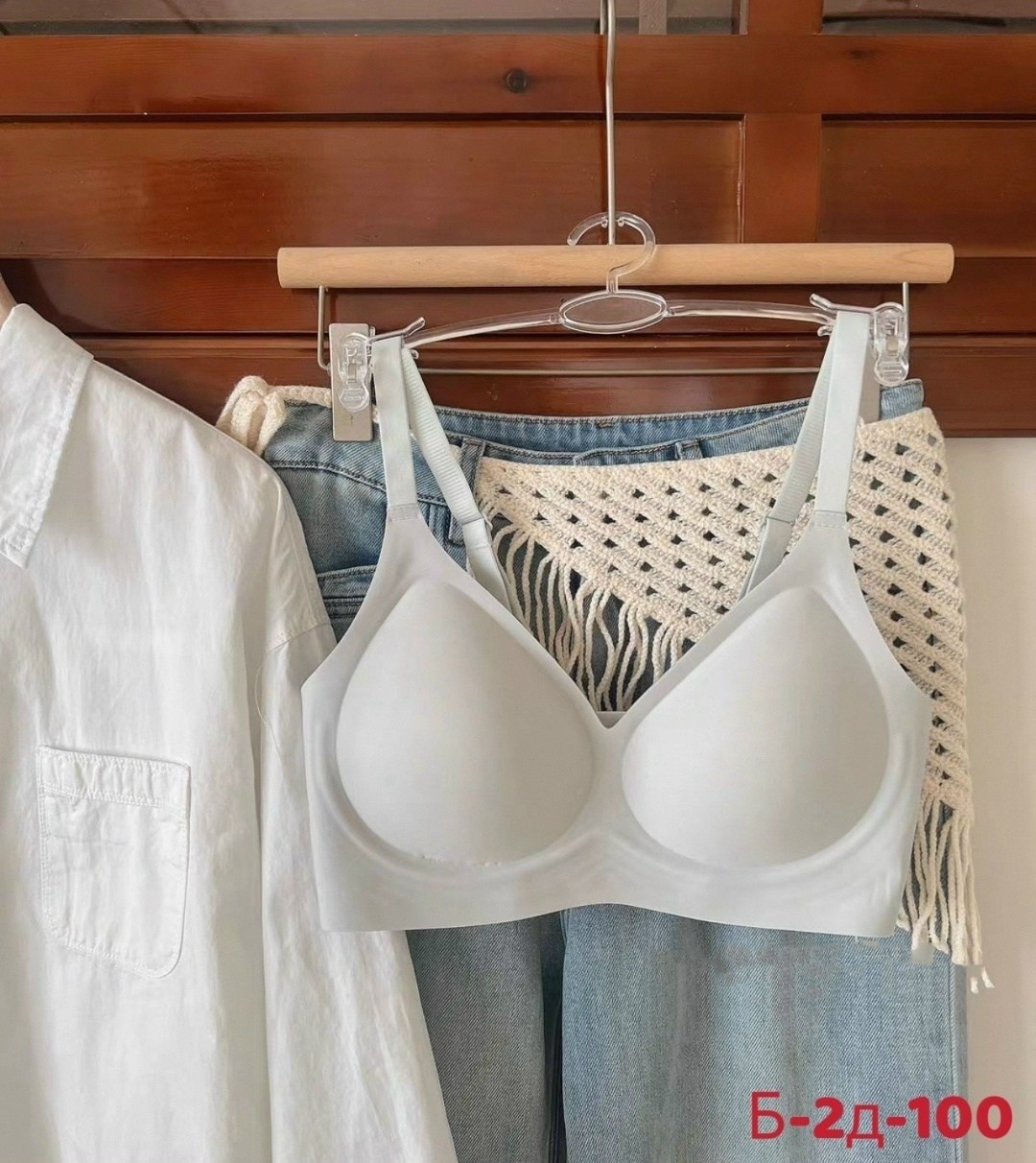 бесшовный бюстгальтер,бюстгальтер,бюстгальтер для женщин,бюстгальтер женские,нижнее белье бюстгальтер