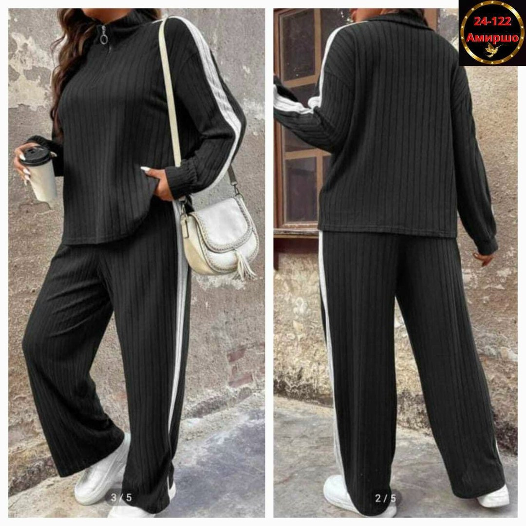 женский костюм,трикотажный костюм,костюм двойка,спортивные костюмы женские,костюм бежевый