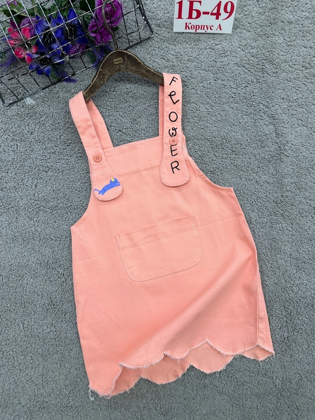 сарафан детский,сарафан для девочки,джинсовый сарафан для девочки,детские сарафаны,сарафан для малыша