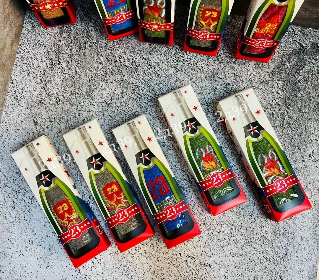 полотенца на 23 февраля,подарочный набор к 23 февраля,бутылка шампанского,подарочный набор для мужчин 23 февраля,подарочный набор для мужчин подарок на 23 февраля