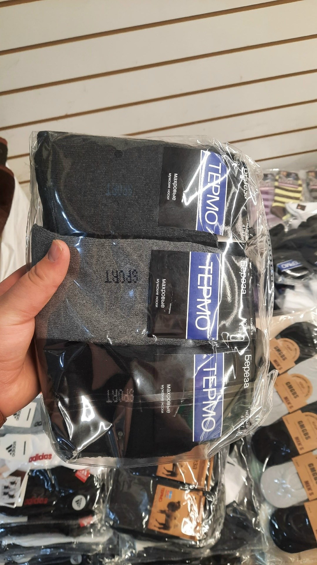 носки мужские,теплые носки термоноски верблюжья шерсть мужские,носки мужские махровые,комплект носки мужские,носки мужские верблюжья шерсть