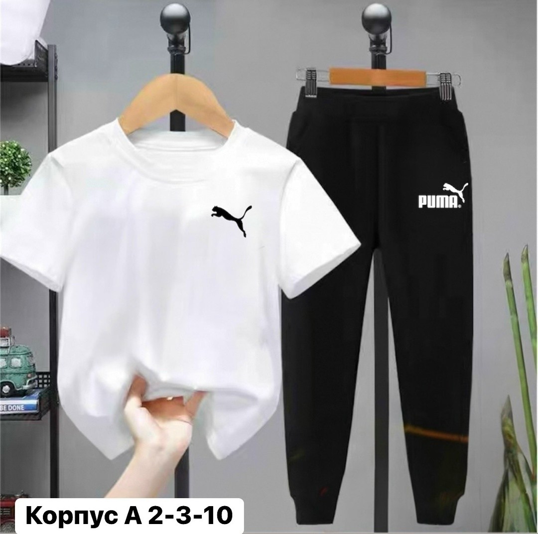 костюмы спортивные для мальчика,костюмы спортивные подростковые,костюмы спортивные детские,костюмы спортивные для девочки,детский костюм спортивный