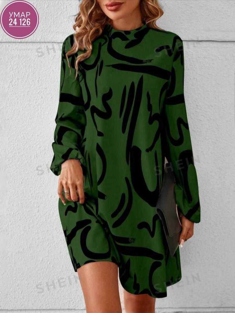 сток одежда,платье туника,платье желтый,женское платье,модное платье