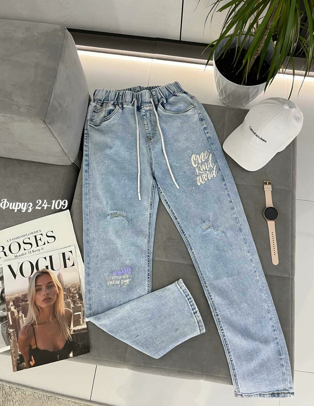 джинсы женские,джинсы,джинсы джинсы,брюки джинсы,штаны джинсы