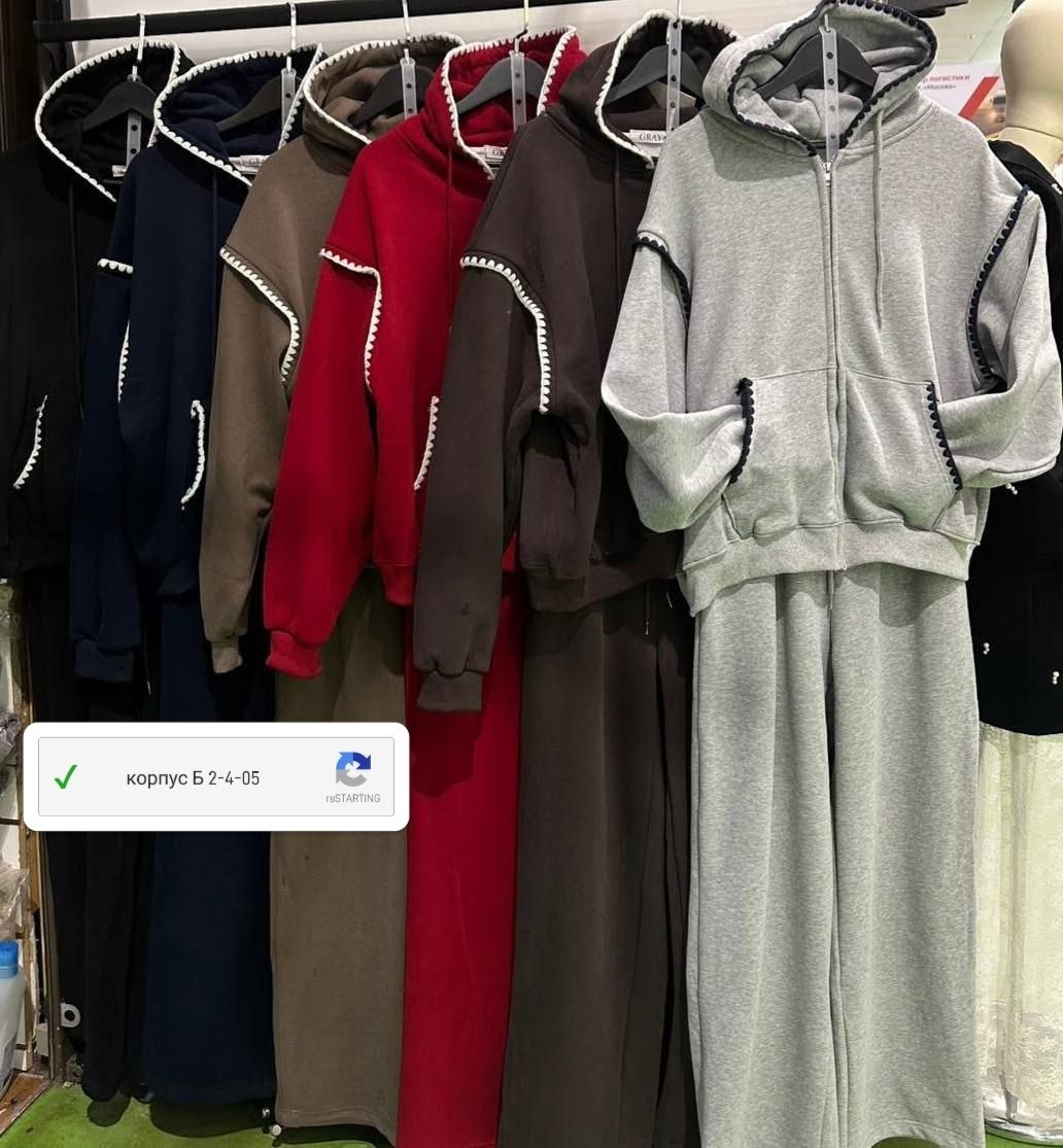 спортивный костюм женский,стильная кофта,женский костюм,костюм спортивный,стильный костюм