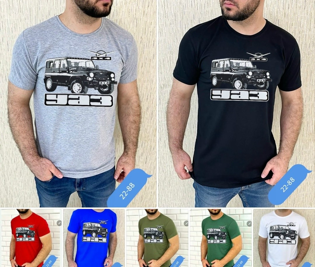 футболка мужская,футболка,мужские футболки ,футболка майка,футболки на заказ мужские