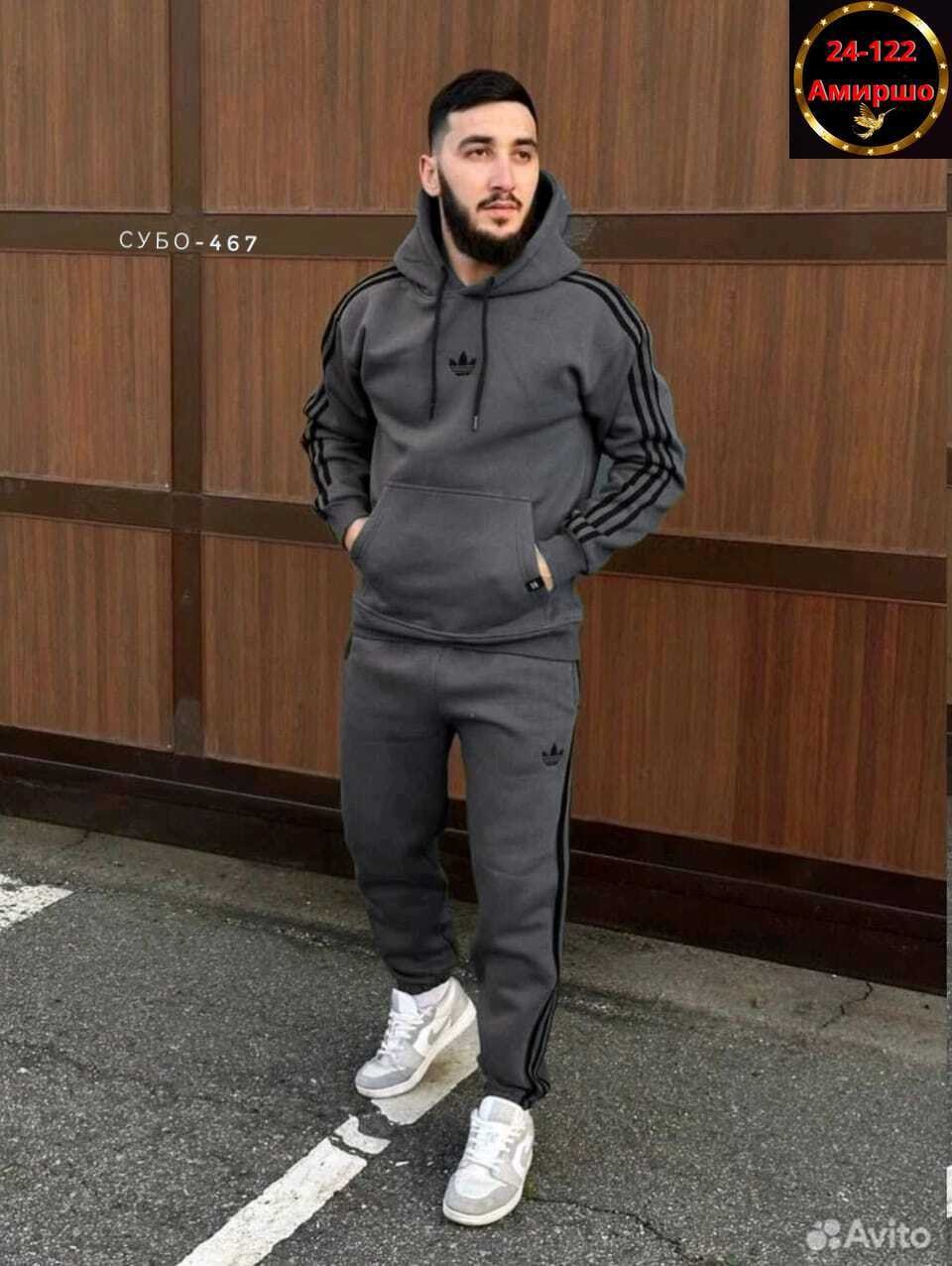 спортивный костюм мужской adidas,спортивный костюм adidas,спортивные костюмы адидас мужские,флисовые спортивные костюмы adidas,спортивный костюм adidas теплый