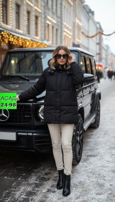 Верхняя одежда