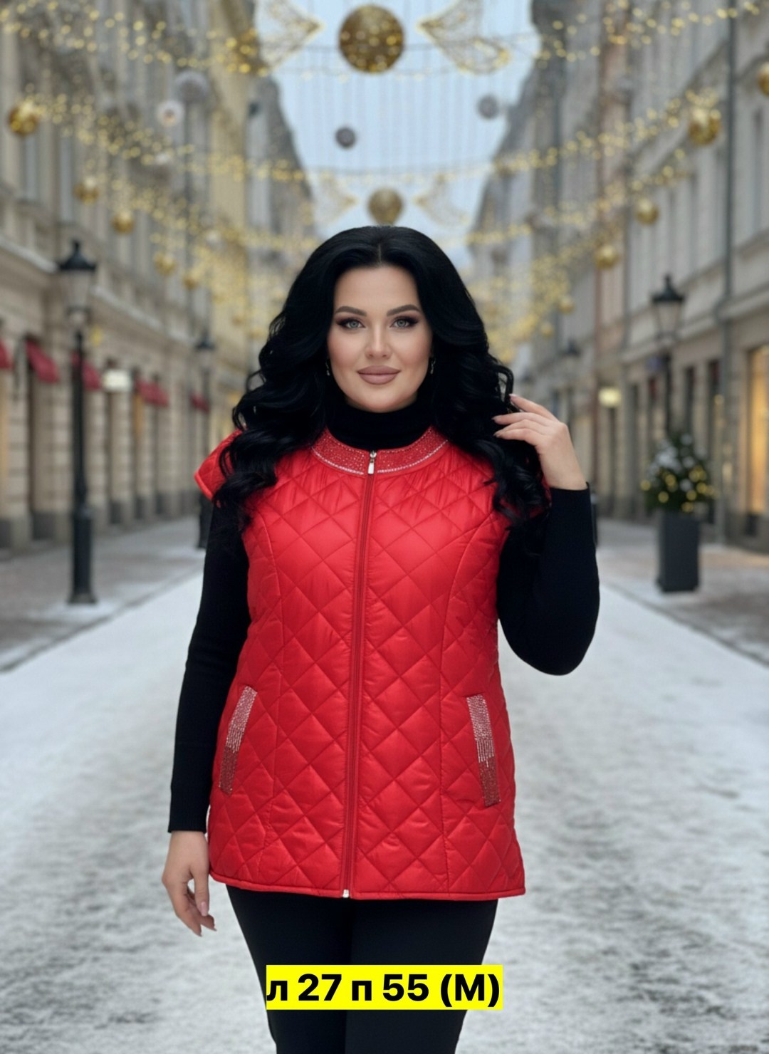женские жилетки,жилетка на синтепоне,жилет на синтепоне,стеганая жилетка,демисезонная жилетка