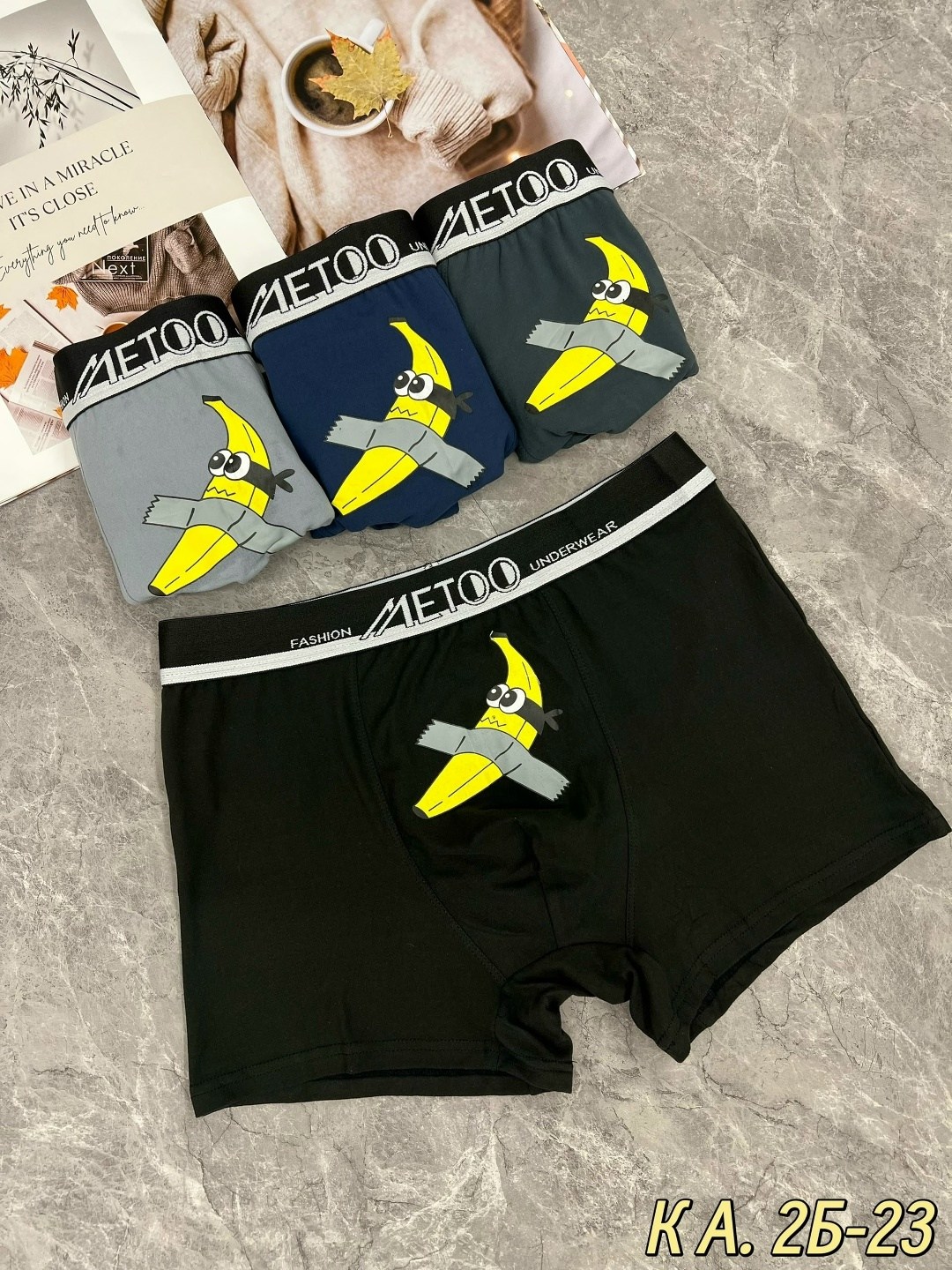 трусы мужские,мужские трусы боксера,трусах,комплект трусов мужских,нижнее белье мужское