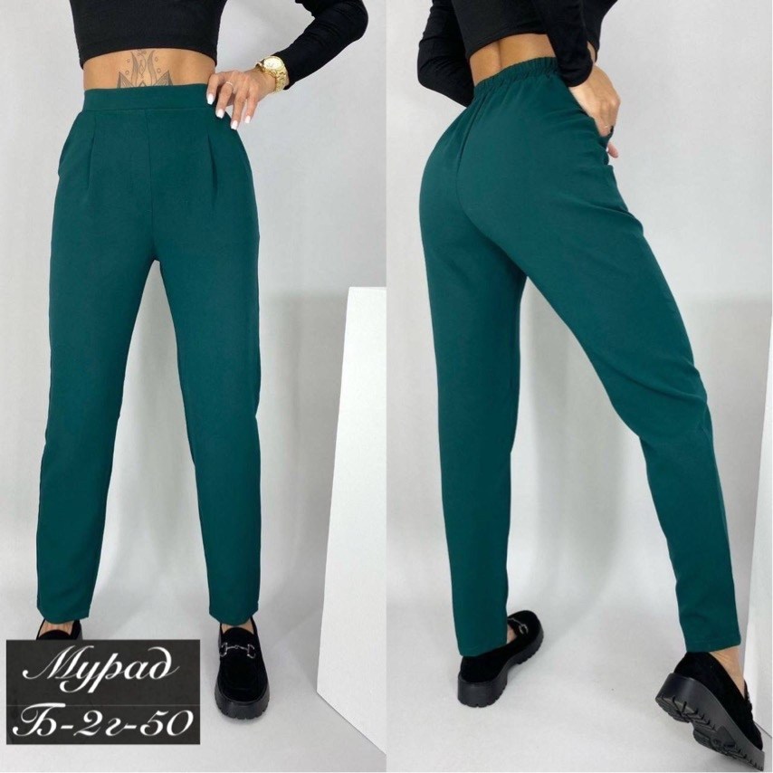 брюки укороченные классические,брюки женские классические синие,брюки укороченные классические admire,женские брюки,брюки классик