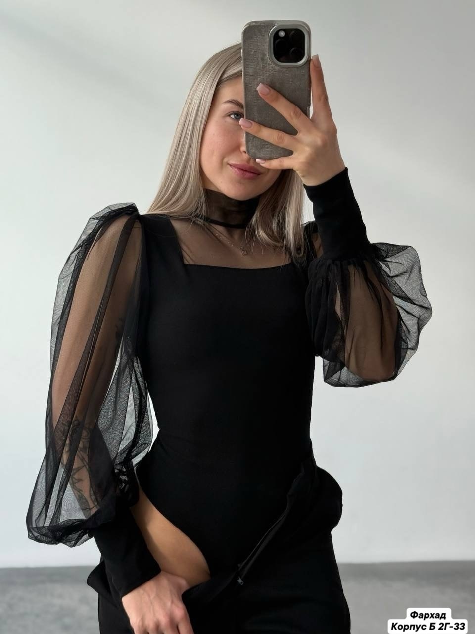 боди женское,блузка боди с длинным рукавом сетка sheilas цвет черный,блузка боди,черное боди,блузка боди с длинным рукавом сетка sheilas