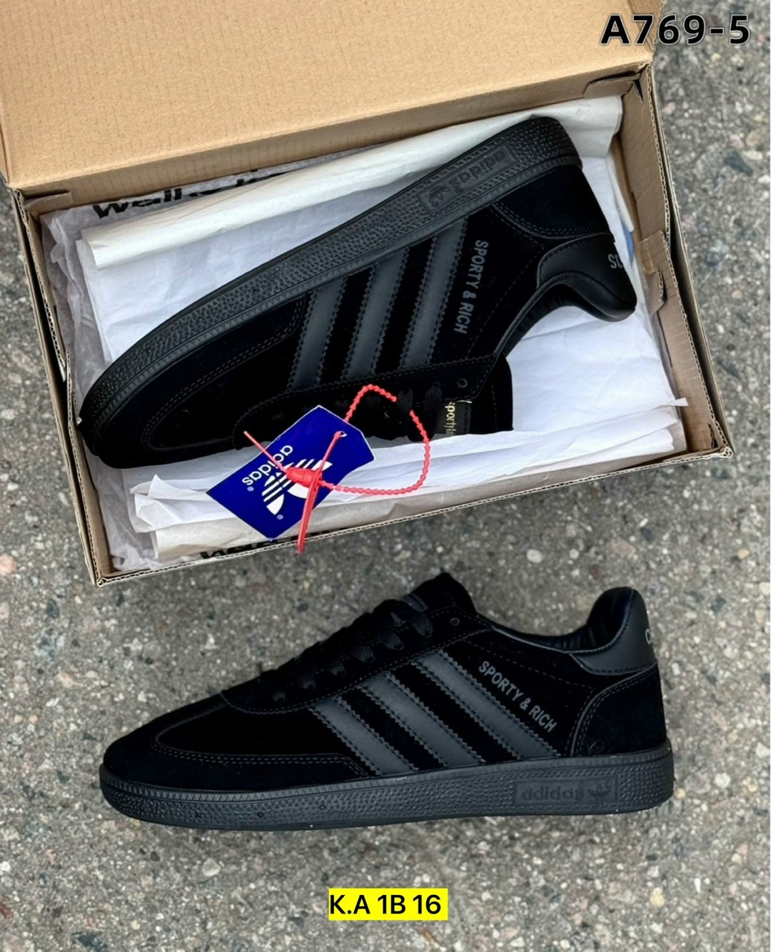 кроссовки адидас спешиал,кроссовки adidas handball spezial,кроссовки adidas spezial,кроссовки adidas,adidas кроссовки adidas