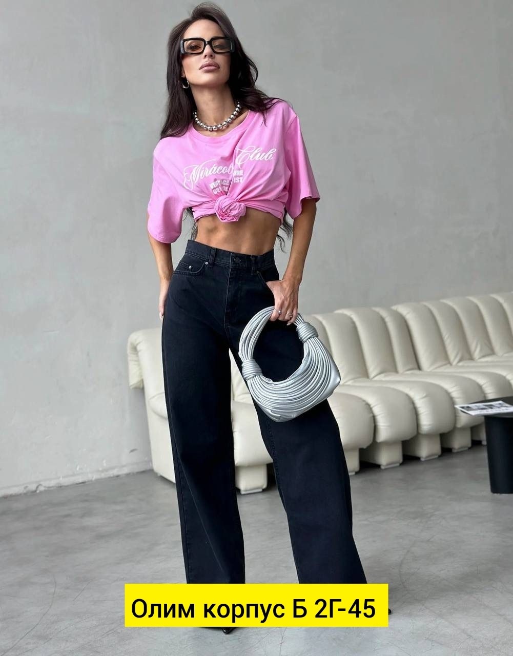 женские широкие джинсы,женские джинсы,широкие джинсы,женские джинсы и брюки,джинсы брюки