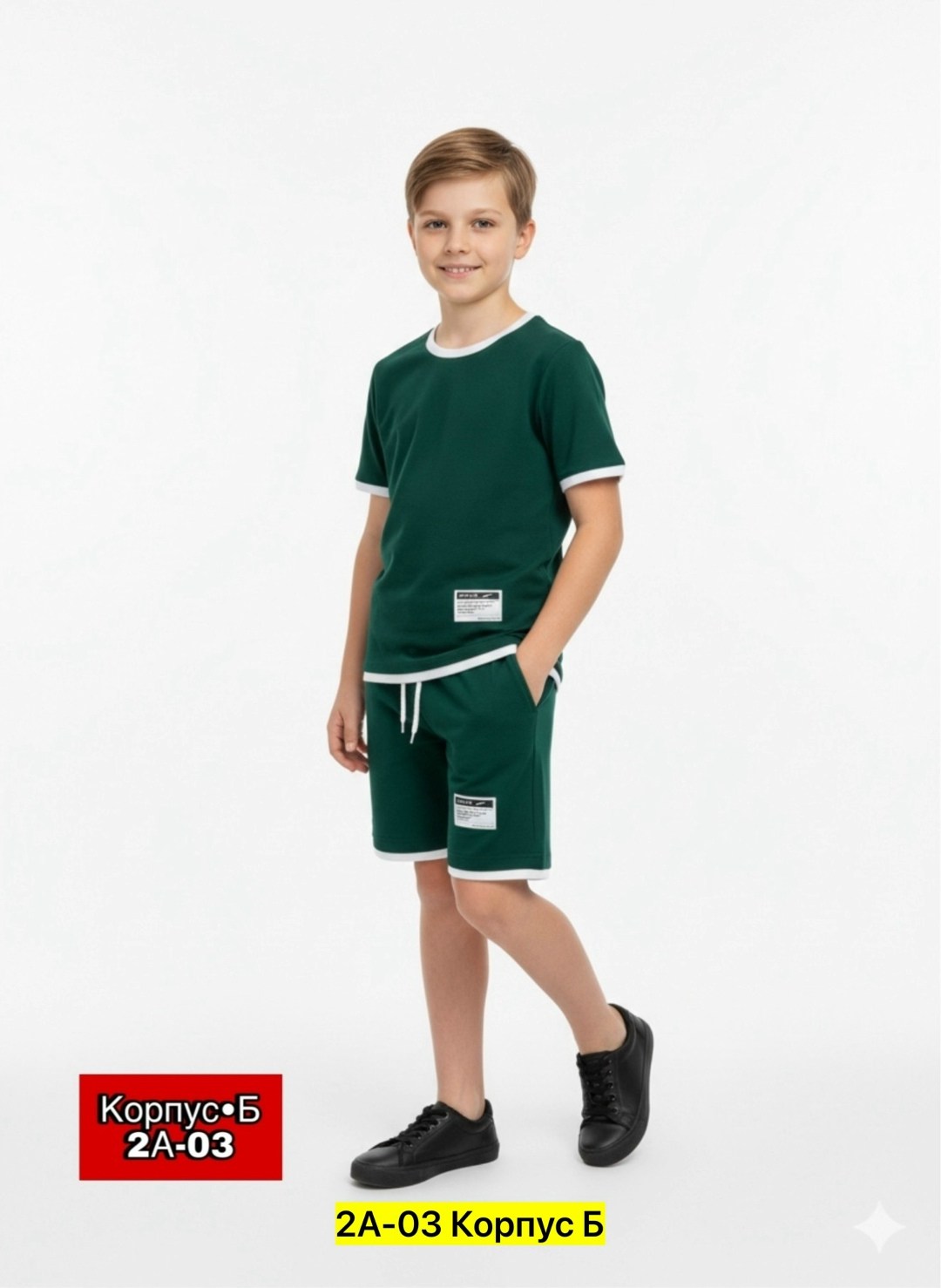 шорты для мальчик,комплект для мальчика: футболка, шорты,комплект одежды для мальчика,шорты подростковые,костюм спортивный мальчикам