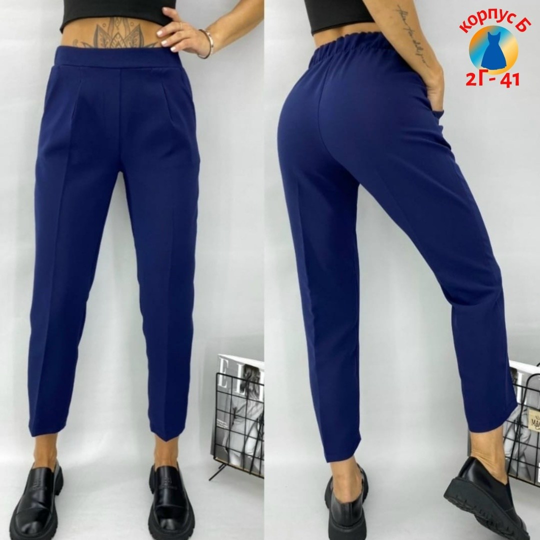 женские классические брюки,брюки джинсы,брюки джинсы женские,брюки женские классика,брюки женские
