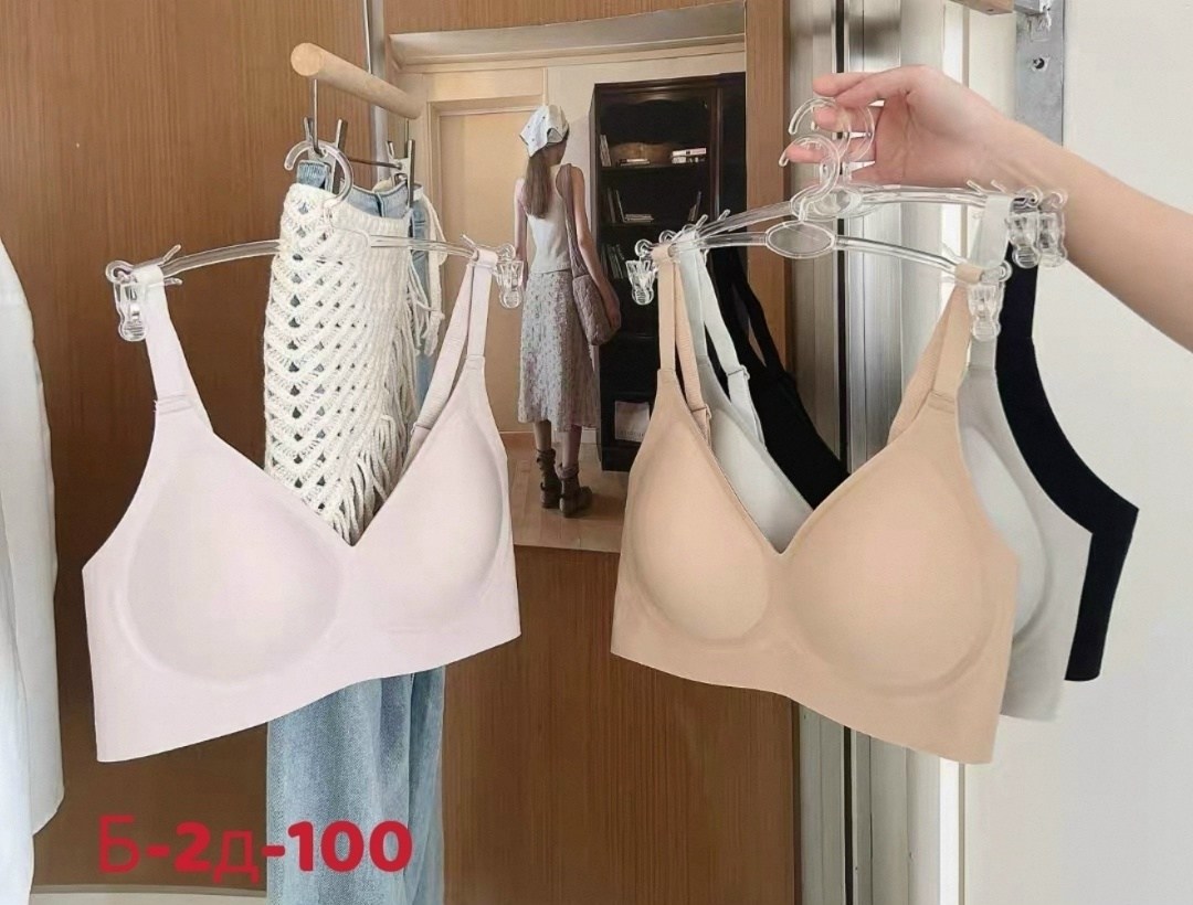 бесшовный бюстгальтер,бюстгальтер,бюстгальтер для женщин,бюстгальтер женские,нижнее белье бюстгальтер