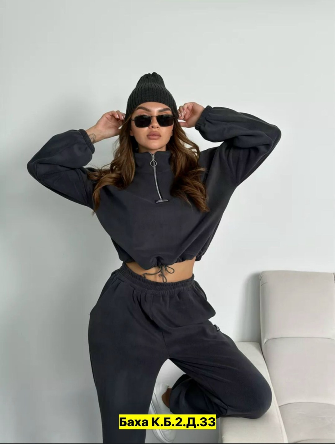 спортивные костюмы на флисе,женский костюм на флисе,спортивный костюм женский,костюм спортивный,костюм на флисе