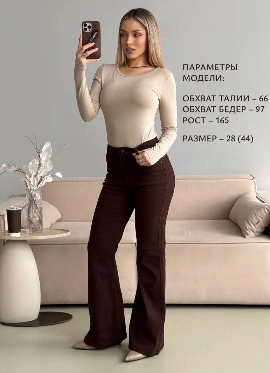 женские стрейчевые джинсы клеш,джинсы клеш,коричневые джинсы клеш,джинсы клеш женские,джинсы клеш с высокой посадкой