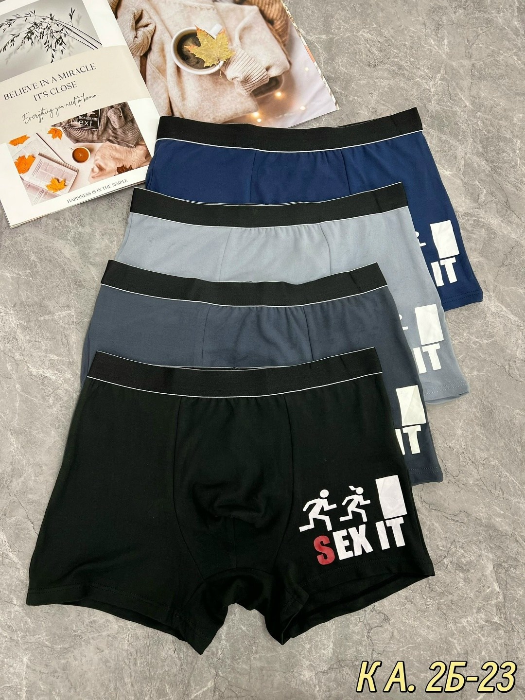 мужские трусы в упаковке,трусы мужские,трусы мужские 3 шт,нижнее белье мужское,трусы мужские 4 шт