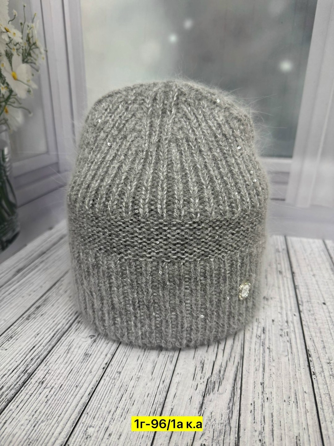 комплект шапки,комплект шапка шарф,шарф шапка,комплект шапка и шарф женский зимний,шапка с шарфом зимняя