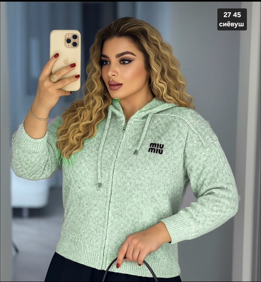 кардиган кофта,женская кофта,кардиган вязаное,кардиган женский,кардиган из велюра