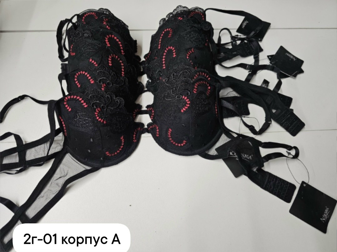 пуш ап бюстгальтер,бюстгальтер,бюстгальтер женские,бюстгальтер женский с пуш ап,бюстгальтер для женщин