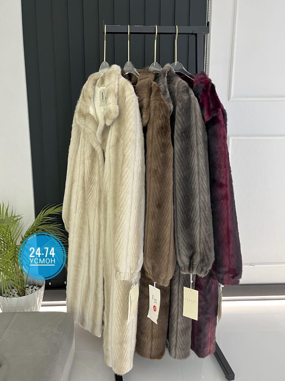 норковая шуба,большая шуба,шуба,шуба норка,шуба из норки