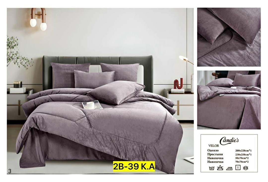 комплект постельного белья с одеялом сатин евро,комплект постельного белья с одеялом,комплект с одеялом candie’s страйп сатин с простыней и наволочками odcanss05 евро,постельное белье с одеялом линдор