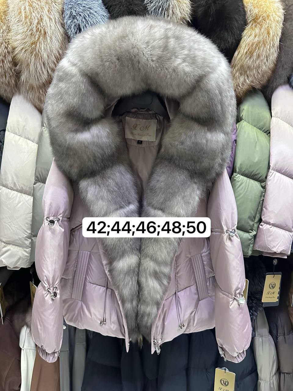 пуховики с натуральным мехом,пуховик женский с натуральным мехом,пуховик с натуральным мехом лисы,пуховики с мехом,куртка зимняя с натуральным мехом