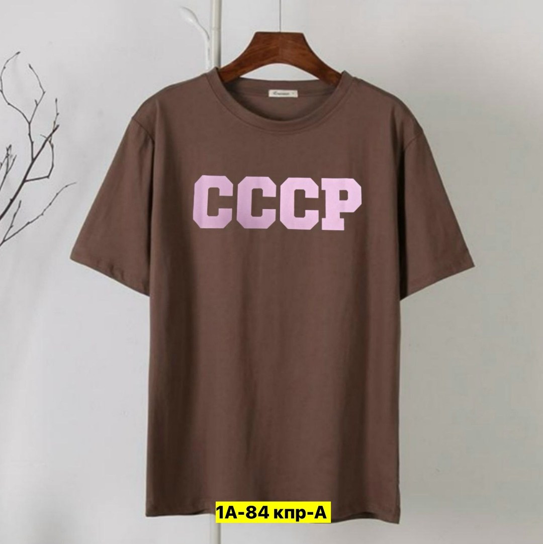 футболка ссср,принт футболки ссср,женская футболка ссср,футболки женская,футболка ссср красная