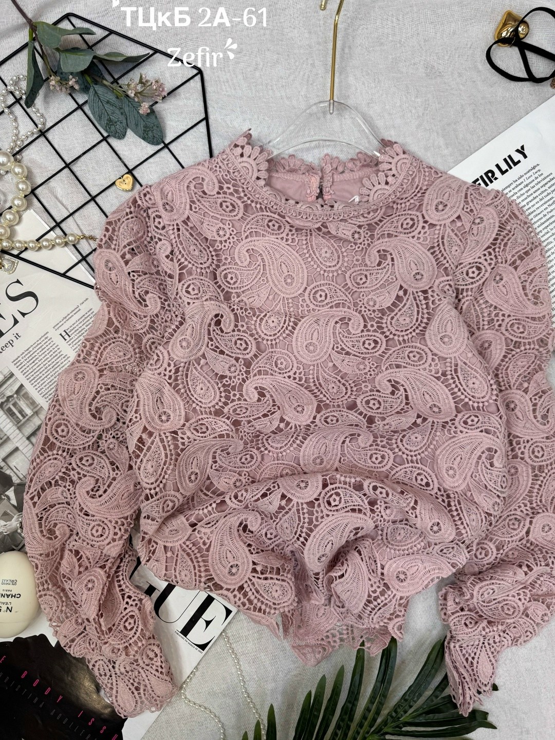 белая кружевная блузка,блузка с кружевами,женская кружевная блузка,блузка кружевная,блузка женская кружевная с длинным рукавом