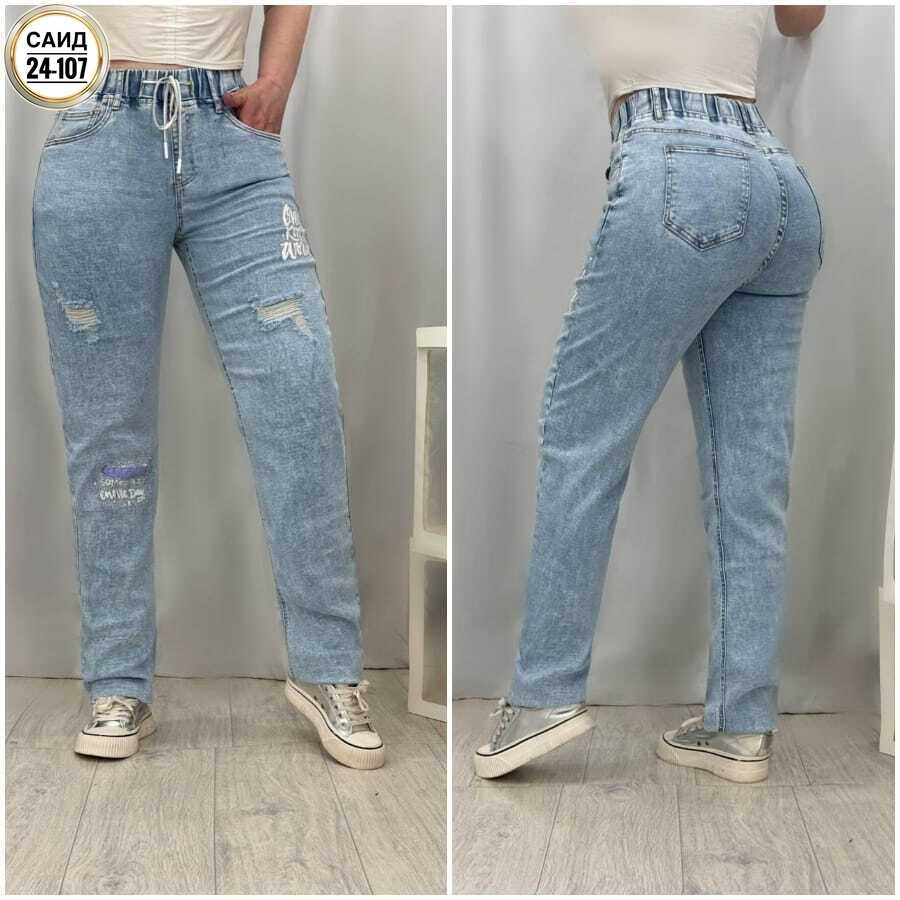 джинсы женские,джинсы,джинсы джинсы,брюки джинсы,джинсы модные