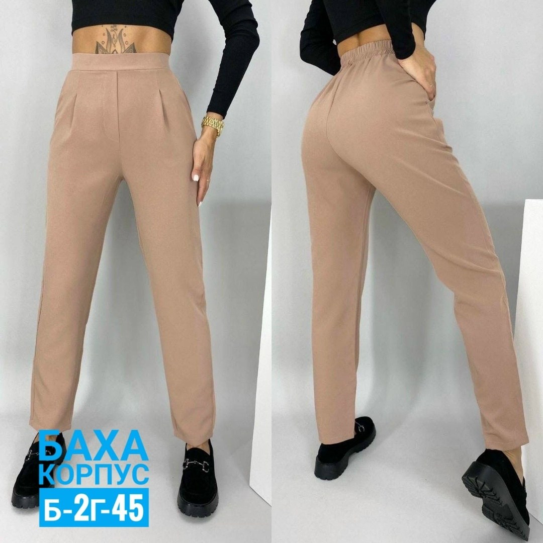 женские брюки,брюки классические,женские зауженные брюки,брюки,брюки укороченные классические