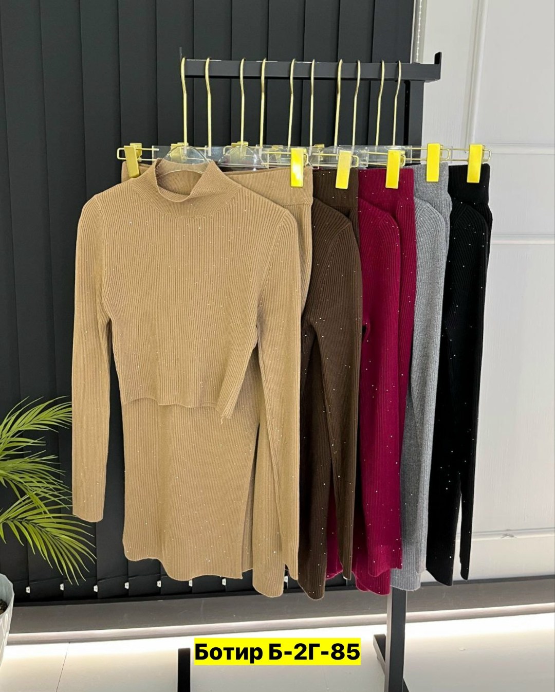 водолазка,женская кофта,женская водолазка лапша,водолазка женская,кофта лапша