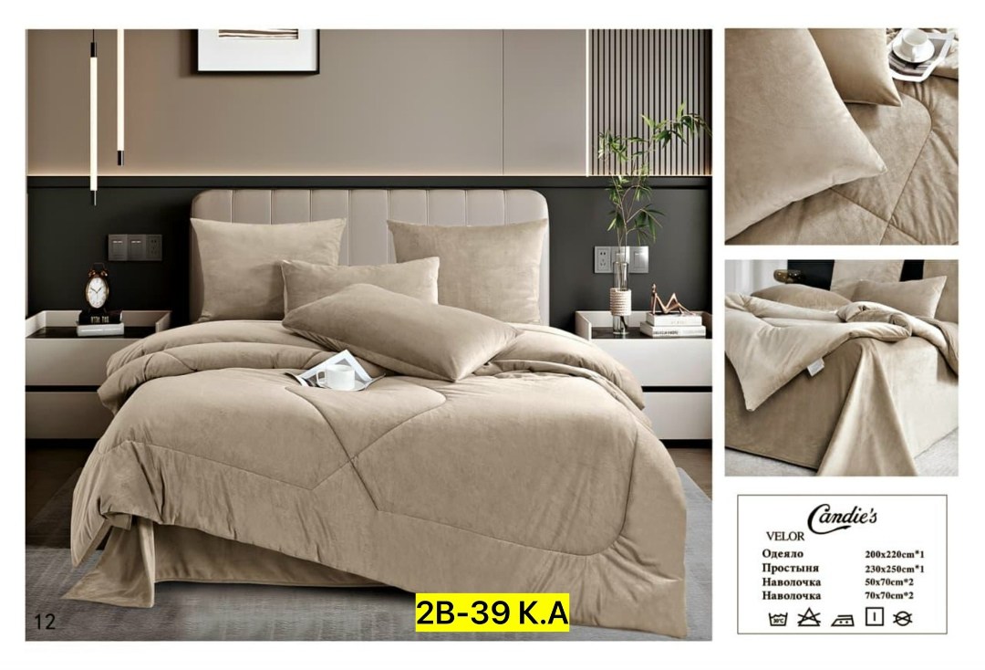 комплект постельного белья с одеялом сатин евро,комплект постельного белья с одеялом,комплект с одеялом candie’s страйп сатин с простыней и наволочками odcanss05 евро,постельное белье с одеялом линдор