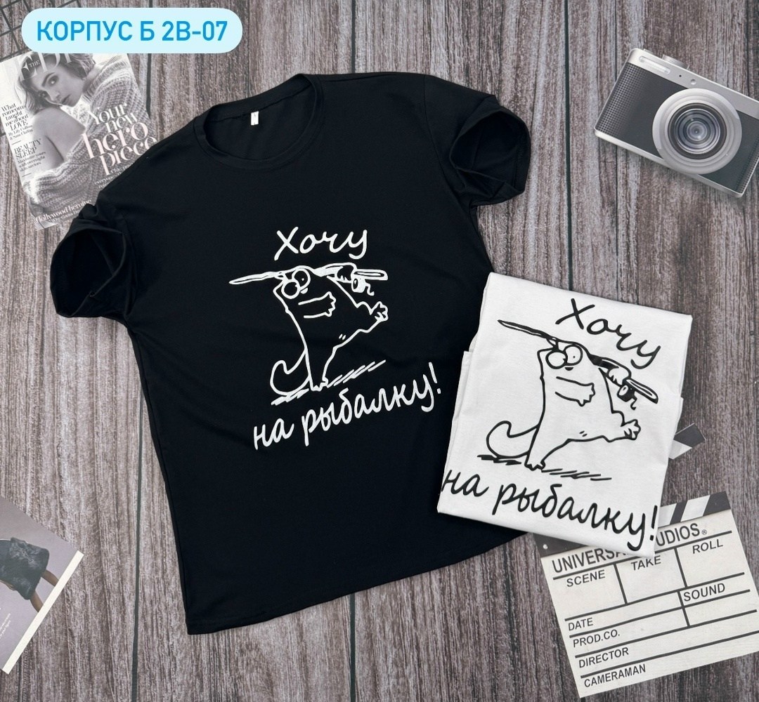 наклейка на авто хочу на рыбалку,наклейка на авто хочу на рыбалку кот саймон,футболке,футболки для мужчин,футболки с принтами