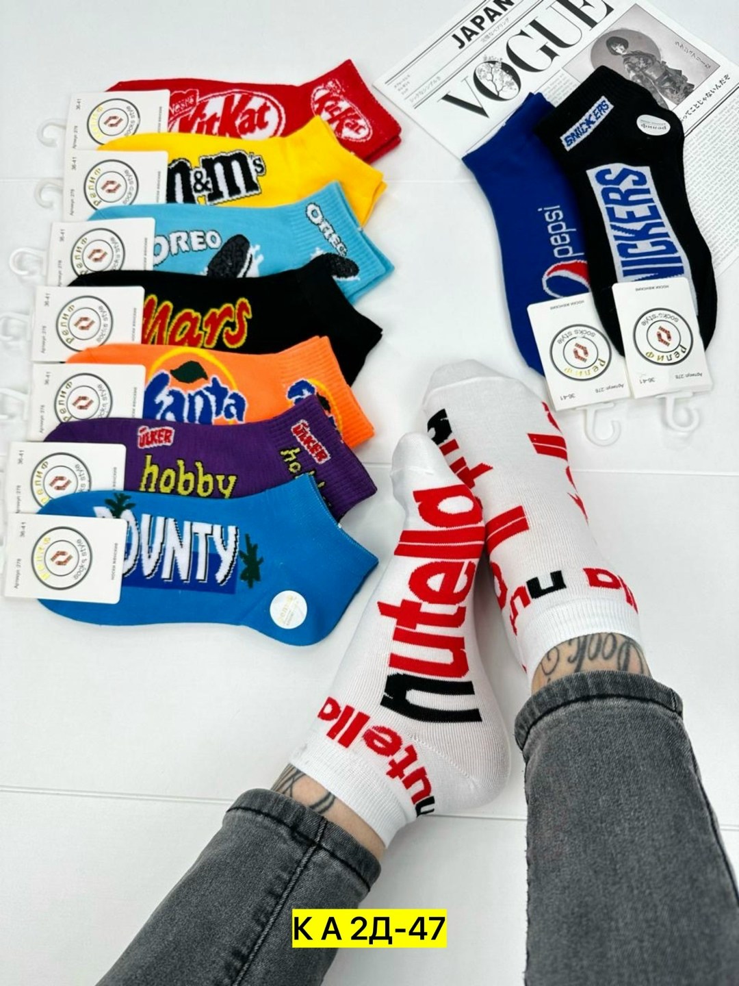 носки женское,носки женские 10 пар,носки комплект,носки набор,носки 10 пар короткие набор