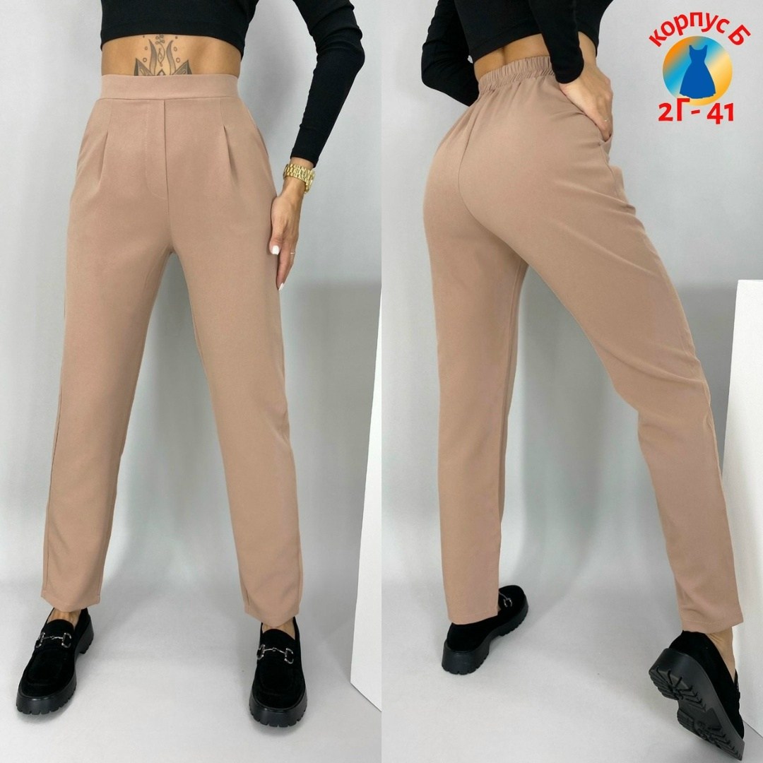 женские классические брюки,брюки джинсы,брюки джинсы женские,брюки женские классика,брюки женские